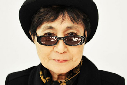 YOKOONO