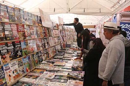 feria del libro