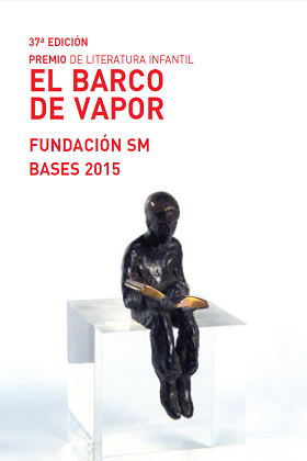 BaseBarcodeVapor2015