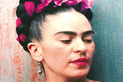 FRIDA