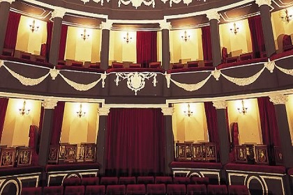 teatro xicotencatl